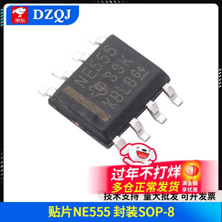 Direct plug ne555p ne555 ne556n timing/timer programming oscillator ic chip dip8 14 smd ne555 package sop-8