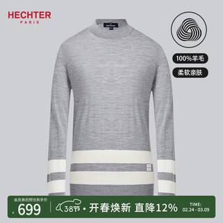 Hechter men's wool sweater 100% wool pullover top business casual commuting inner sweater light gray m