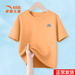 Anta children's t-shirt boys 2026 summer new sports running short-sleeved girls' cotton sweat-absorbent breathable loose top skin-friendly cotton 8101-8 papaya color 140 cm