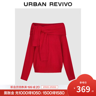 Ur2026 spring new women's trendy red strap one-neck sweater uwj960024 big red xs