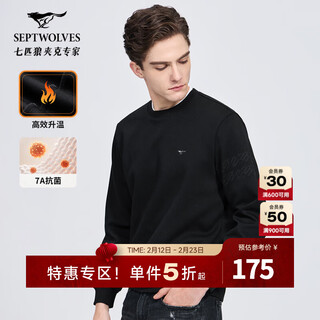 Septwolves 7a antibacterial and antistatic round neck sweatshirt spring and autumn new casual long-sleeved t-shirt tops for men 001 (black) xl 175/92a