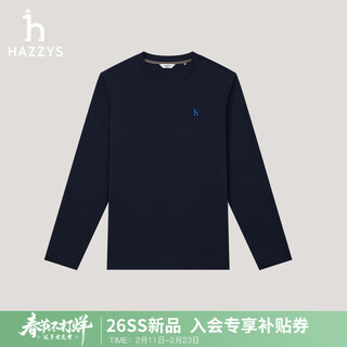 Hazzys men's 2026 spring new pullover solid color men's tops round neck long sleeve t-shirt men abtze0dae06 navy blue nv m (170/92a 46)