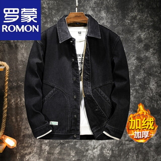 Romon retro denim jacket men's 2025 autumn new simple and versatile nostalgic men's denim jacket black velvet 6xl (210-235)