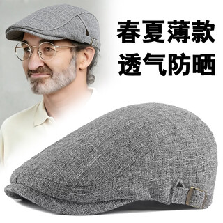 An zhenyi cap men's spring and summer casual cotton and linen beret thin trendy ins forward cap middle-aged and elderly breathable painter's cap dark gray one size fits all adjustable