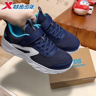 Xtep children's 2026 spring new boys' soft-soled velcro non-slip sports running shoes for middle-aged and older children, deep blue/classic white, dense mesh and breathable 33