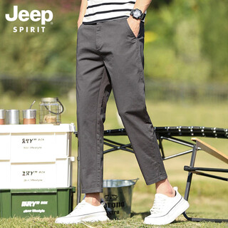 Jeep spirit jeep casual pants men's nine-point pants men's summer straight loose cool versatile thin men's pants