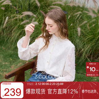 Sancai 2026 spring new cut jacquard loose shirt small shirt fungi lace stand collar shirt m
