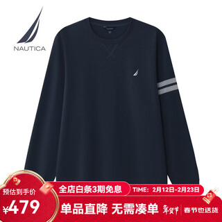 Nautica men's 26 spring new diagonal striped american retro all-match round neck long-sleeved sweatshirt 01ko26104km navy blue 4nv s