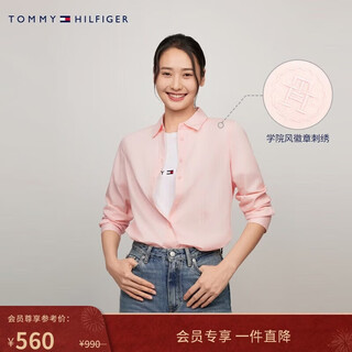 Tommy hilfiger autumn and winter women's pure cotton simple medallion embroidery business casual commuting solid color long-sleeved shirt jacket
