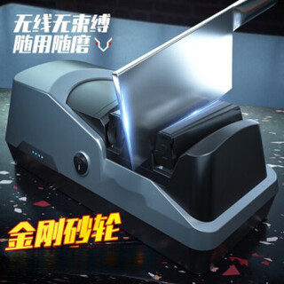 Sailoto quality electric grinder wireless grinder household fully automatic high-precision multi-functional vietnamese upgraded model vietnamese upgraded model