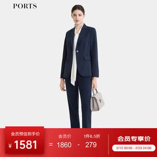Ports ropa de mujer 2024 principios de otoño nuevo producto chaqueta informal de negocios desplazamientos manga larga con un botón ald8j006mwp098 zhang qing m (6)