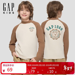 Gap boys 2025 autumn new logo brushed loose contrast color raglan long sleeve t-shirt children's wear 805094