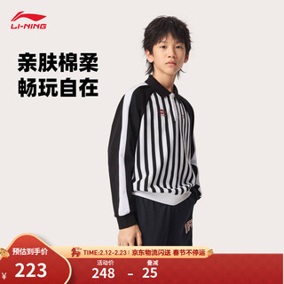 Li-ning long-sleeved polo men's and women's 2026 new spring casual, comfortable and versatile loose sports tops with black stripes all over the print-1 110