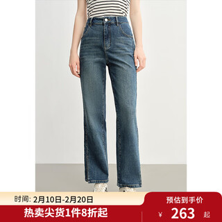 Single bundle plus size women's slimming hip-covering jeans for women spring new fat mm high waist loose pants denim blue xl (size 3) (size 3)