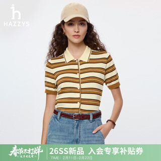 Hazzys women's 2026 summer new women's sweater lapel contrast color striped short-sleeved knitted cardigan abysd1dbd21 beige bi s (155/80a 36)