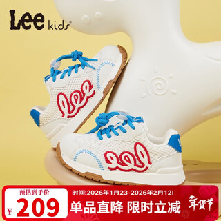 Lee kids children's shoes spring new children's running shoes girls mesh dad shoes thick-soled sports shoes boys sapphire blue 28