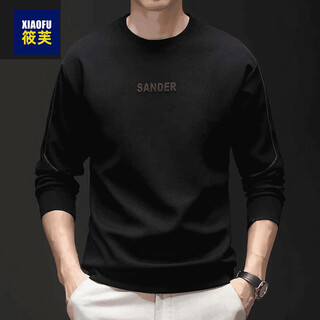 Xiaofu high-end american heavy letter print men's sweatshirt 2026 spring new trend splicing loose bottoming shirt for men