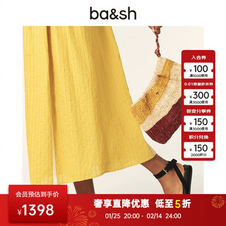 Ba&sh bash clutch forest bohemian braided shoulder crossbody bag 2e24cfuz tricolore