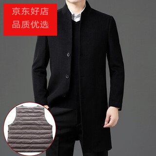 Hartmarx double-sided wool coat men's mid-length stand collar high-end casual large goose down lined windbreaker men's wool wool black 14xl (180)