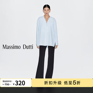 Massimo dutti discount upgrade 2026 women's french minimalist smart commuting style stand collar long-sleeved shirt 05164764 light blue xs (165/84a)