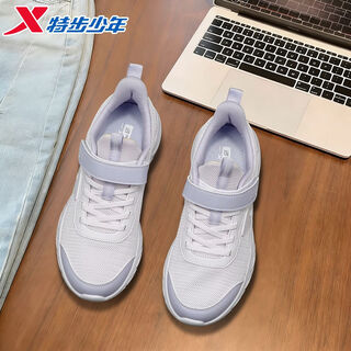 Xtep children's girls' shoes 2026 new spring velcro comfortable breathable sports wear-resistant casual running shoes han jade white/classic white dense mesh breathable 35