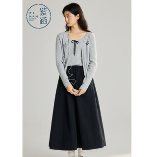 Zihan (zihan) zihan mulberry silk v-neck knitted cardigan suspender splicing dress two-piece suit for women 2026 spring new style mist gray s