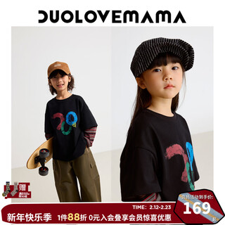 Duolovemama fake two-piece color-blocked striped children's t-shirt for boys and girls pure cotton round neck printed long-sleeved tops multicolored black ready stock 100 cm