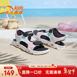 Anta children's sandals, girls' shoes, 2025 summer new outdoor velcro arch open-toe beach shoes, light fog purple/anta white/black-1 36, shoe inner length 23cm