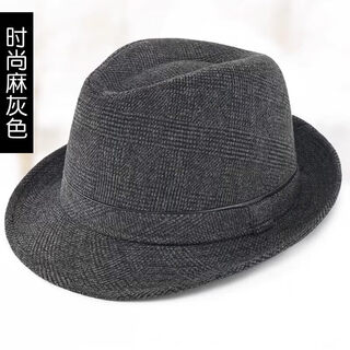 Top hat for middle-aged and elderly men, high-end top hat for middle-aged and elderly men, winter warm daddy thickened spring and autumn fashionable heather gray, code 58cm (han belt can be adjusted to 57cm)