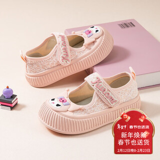 Hello kitty children's shoes girls sneakers mary jane shoes children girls princess single shoes cartoon casual shoes 6980 pink 37