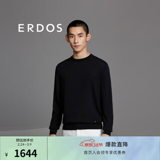 Erdos spring and summer round neck long sleeve workplace commuting style business casual pullover simple men's knitted sweater black l 175/96a