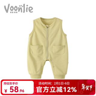 Fanlie baby clothes, autumn clothes, newborn male and female baby onesies, full moon and 100 days out overalls, harem clothes, spring and autumn m3214 green 80cm