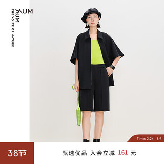 Aum (aum) easy suit aum 2025 spring new stretch knitted roman cloth black shirt shorts black jacket s