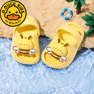 G.duck little yellow duck children's slippers baby boys and girls baby indoor non-slip slippers for girls and boys 2026 new yellow bee 26 140 yards inner length 14cm suitable for feet 13-