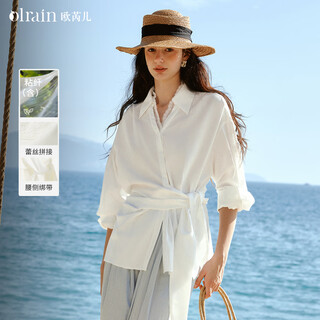 Olrain 2026 new women's spring white side strap waist slimming long-sleeved shirt loose temperament top white s