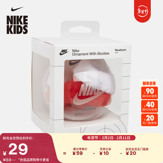 Nike baby fleece toddler socks (1 pair) for boys and girls, casual, soft and comfortable nike dh0804 657 university red one size fits all 0-6 m