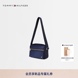 Tommy hilfiger holiday gift tommy26 spring and summer new men's metal label casual commuting shoulder crossbody camera bag navy dw6 os