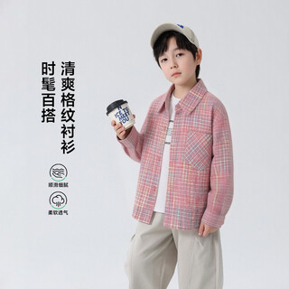 Yoyo fairy tale spring and autumn children's plaid shirt long sleeve cotton 2026 boys spring tops western style medium and big children's thin jackets