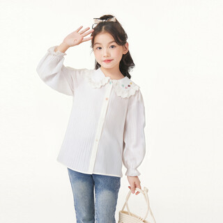 Royal tong yuan girls love embroidered shirt doll collar spring and autumn style long sleeve top white 105