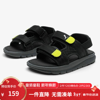 Puma (puma) children's velcro sandals, men's and large children's soft-soled non-slip open-toe beach shoes, black_puma white_green yellow_asphalt color 32