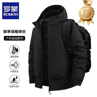 Romon cotton coat men's winter thickened warm outdoor sports jacket men's new jacket jacket cotton coat men's brand black xl recommended 140-160jin jin equals 0.5 kg