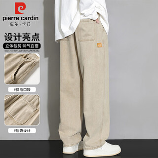 Pierre cardin jeans men's spring fashion brand loose casual overalls men's american wide-leg long pants khaki m