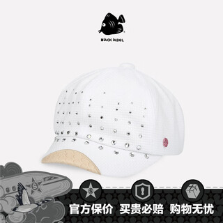 Swof care black label white simple rhinestone hat elegant travel ladies newsboy hat white/white one size fits all recommended head circumference 56-60cm