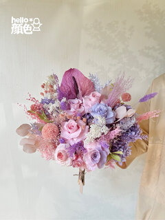 Wisteria rose eternal bouquet emperor flower austin eternal rose real flower dried flower high-end home flower arrangement gift large bouquet fan-shaped single side 40cm wide all immortal flowers