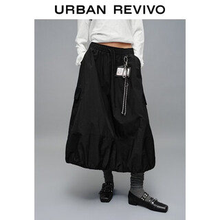 Ur2026 spring new women's clothing trendy and interesting card case hanging decoration elastic waist skirt uyv560008