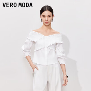 Veromoda shirt women's 2026 summer new style elasticated v-neck three-quarter lantern sleeve top 326231001