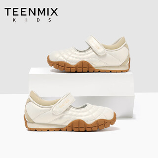 Tianmeiyi children's shoes 2026 spring new little girls versatile comfortable casual shoes girls soft sole shallow mouth single shoes