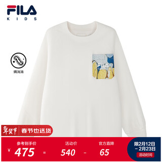 Fila children's clothing long t category 2026 spring new men's and large children's long sleeve t-shirt cloud mushroom white-wt 175