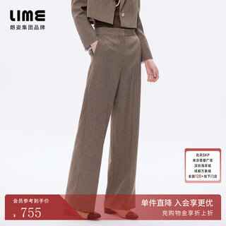 Lime langzi/rhine retro houndstooth suit lapel short suit high waist straight skirt & trousers camel m