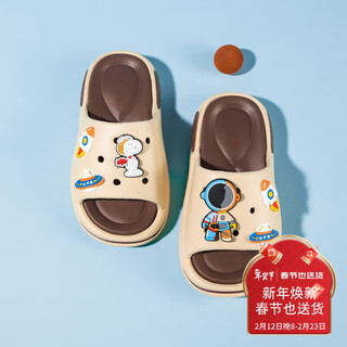 Snoopy snoopy children's shoes children's slippers baby indoor home shoes boys and girls slippers 1201 mi ka 24